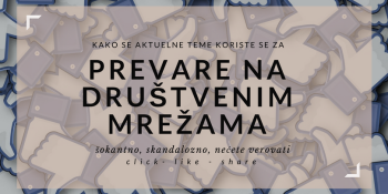 Prevare na društvenim mrežama