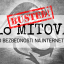 Razotkrivamo: 10 mitova o bezbednosti na internetu