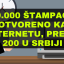 80.000 štampača otvoreno ka internetu, preko 200 u Srbiji